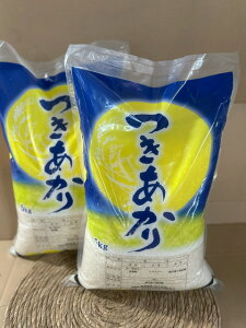   10kgi5kg×2܁j ߘa7Nx {錧Y yE͕ʓr1500~ZzyBEkC͕ʓr600~Zz