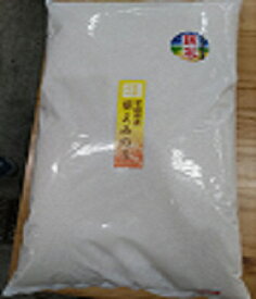 米 萌えみのり精米5kg 令和7年度 宮城県北産【沖縄・離島は別途送料1500円加算】【九州・北海道は別途送料400円加算】