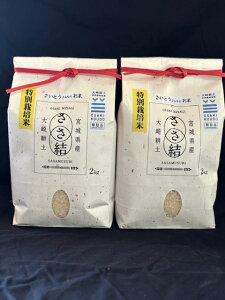 V   4kgi2kg×2܁j ߘa7NxY {錧Y