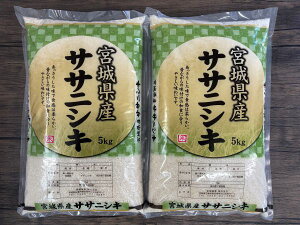 V TTjVL  10kgi5kg×2܁j  ߘa7Nx {錧kY yE͕ʓr2000~ZzyBEkC͕ʓr700~Zz