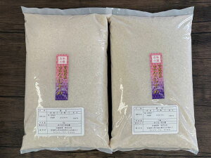 V ܂Ȃނ 10kgi5kg×2܁j ߘa7NxY {錧Y yE͕ʓr1800~z yBEkC͕ʓr500~z