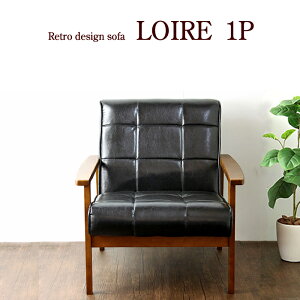 [pt5{!11/11`11/20 19:59] \t@[ l| I| LOIRE 1P 1l| l ~bhZ`[ g Be[W