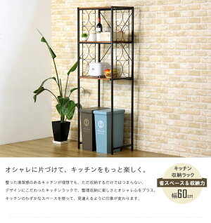 【送料無料】【テーブルnaturastyle】※代金引換不可※幅120×奥行45×高さ40cmリビングテーブルセンターテーブル折り畳みテーブル折りたたみ木製おしゃれシンプルデザインアンティークレトロ1人暮らし新生活【新品アウトレット】【RCP】