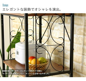 【送料無料】【テーブルnaturastyle】※代金引換不可※幅120×奥行45×高さ40cmリビングテーブルセンターテーブル折り畳みテーブル折りたたみ木製おしゃれシンプルデザインアンティークレトロ1人暮らし新生活【新品アウトレット】【RCP】