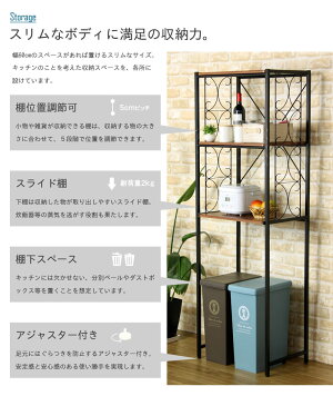 【送料無料】【テーブルnaturastyle】※代金引換不可※幅120×奥行45×高さ40cmリビングテーブルセンターテーブル折り畳みテーブル折りたたみ木製おしゃれシンプルデザインアンティークレトロ1人暮らし新生活【新品アウトレット】【RCP】