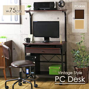 [Sipt5{!HptAbvLy[10/31 2359܂] p\RfXN ȃXy[X wK 750 ׋ l k PCfXN [I ot LX^[t L[{[hg[ 