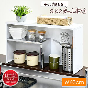 [pt5{!11/11`11/20 19:59] JE^[[ bN Lb`bN XpCXbN X  60cm {