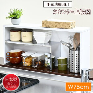 [pt5{!11/11`11/20 19:59] JE^[[ bN Lb`bN XpCXbN X  75cm {