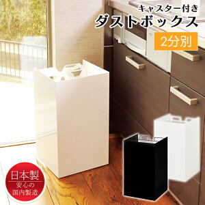 [Sipt5{!HptAbvLy[10/31 2359܂] _Xg{bNX 2 W | S~ ݔ W܃z_[ LX^[t  {