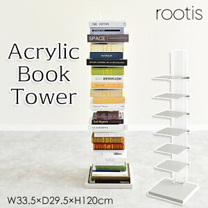 [N[|zzpt5{!ubNtCf[11271:59܂] ubN^[  AN 120cm 7i VFt {I ubNbN {