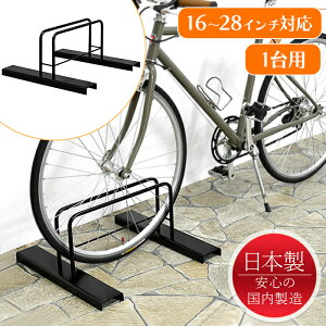 ]ԃX^h O TCNX^h 1 Vv ]ԃbN {