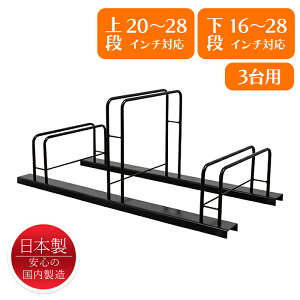 ]ԃX^h O TCNX^h 3 Vv ]ԃbN {