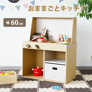 [Sipt5{!HptAbvLy[10/31 2359܂] _{[ nEX ܂܂ Lb` q LbY WjA i{[ 䏊 Lb` [ 킢 S