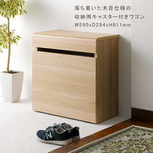 [yVX[p[SALEpt10{N[|] x`{bNX 61cm [{bNX x` qpȈՃfXN ؖڒ LX^[t ؐ  rO ډB[
