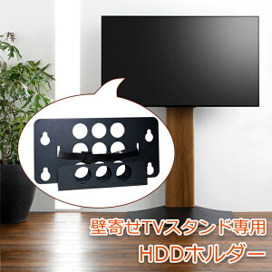 p HDDz_[ Ǌ񂹃er AMK-4135 (WS-B840)p IvV ANZT HDD f P[X z_[ rM