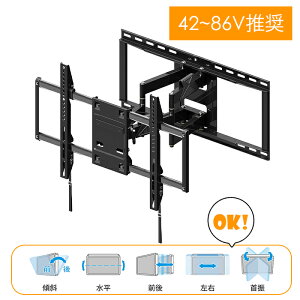 [~pt5{Ly[!!12/4 19:59܂] Ǌ| erp 42`86C` er A[ Ǌ|er