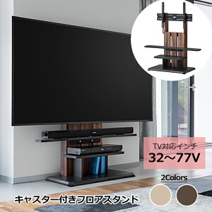 [Sipt5{!HptAbvLy[10/31 2359܂] Ǌ񂹃er LX^[t TVbN erX^h 77V erbN LX^[t px er