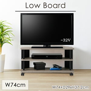 [Sipt5{!HptAbvLy[10/31 2359܂] er [{[h LX^[t 75  I[v[{[h 32C`Ή