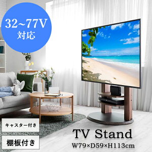 [~pt5{Ly[!!12/4 19:59܂] erX^h LX^[t  Ǌ R[i[Ή erbN It 77C`Ή