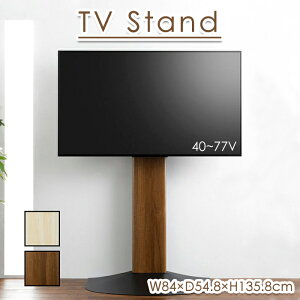 [|Cg10{!11/1`11/3] Ǌ񂹃erX^h 40?77V er TVX^h ]|h~ w tAX^h  