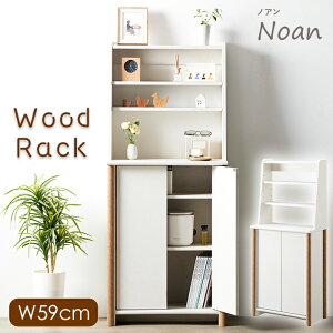 [N[|zzpt5{!ubNtCf[11271:59܂] ؐbN 60 VFt I RpNg t 1l炵 