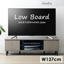 楽天市場】輸入家具 アシュレイ（テレビ台・ローボード｜収納家具 