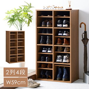 [~pt5{Ly[!!12/4 19:59܂] V[Y{bNX V[YbN ʔ XbpbN C[ Vv ؐ  60