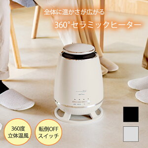 [N[|zzpt5{!ubNtCf[11271:59܂] q[^[ dCXg[u 360°Z~bNq[^[  g[