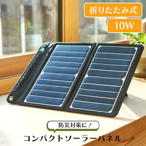 [~pt5{Ly[!!12/4 19:59܂] \[[pl \[[d@ \[[[d 10W ܂肽 RpNg