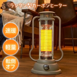 [N[|zzpt5{!ubNtCf[11271:59܂] J[{q[^[ ^ ^  g RpNg y ȓd