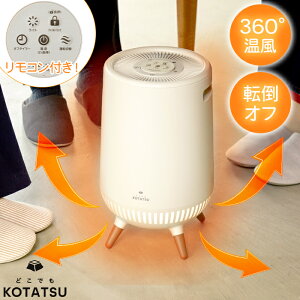 [N[|zzpt5{!ubNtCf[11271:59܂] Z~bNq[^[ X|bgq[^[  Rt LED