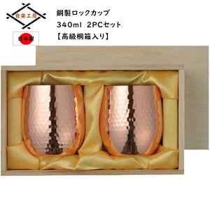 [pt5{!11/11`11/20 19:59]  bNJbv@Zbg 2Zbg ؔ i bNOX yAJbv v[g Mtg