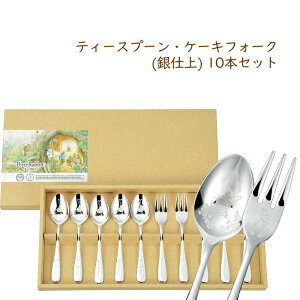 [|Cg10{!11/1`11/3] eB[Xv[ Zbg  킢 Mtg eB[Xv[EP[LtH[N(d)10{Zbg pr02