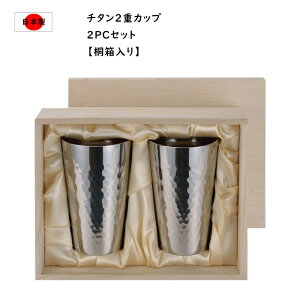 [pt5{!11/11`11/20 19:59] rAJbv ^u[ Zbg̔ `^ 2dJbv2PCSZbg ؔ ~[dグ i v[g Mtg