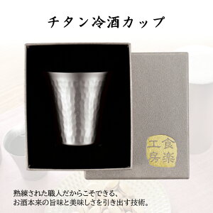 y9/19 20`}\J!N[|zz!z Jbv 65ml `^ d\ ۉ ۗ  傱  Jbv ۂ OX {  { 蕨 Mtg v[