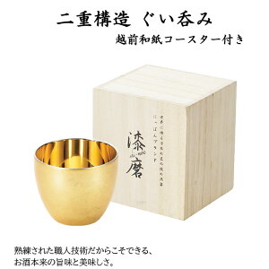 ۂ 70ml ˔ XeX ۉ ۗ  { OX  傱 蕨 Mtg v[g  {