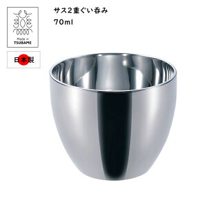 [pt5{!11/11`11/20 19:59] 傱 䒖 ۂ TX 2d\ ۂ70ml { OY