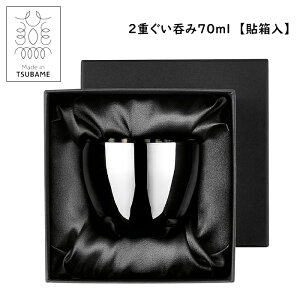 ۂ 2d\ XeX 70ml  { 傱 Jbv \