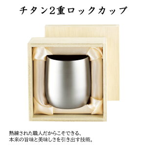 ^u[ bNJbv 250ml d\ ۉ ۗ `^ ؔ Ē  ECXL[ OX Rbv { 蕨 Mtg v[g