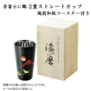 [Sipt5{!10/17 1810/24 20܂] ^u[ 250ml ۉ ۗ 2d\ { O  ԕxmɒ 2dXg[gJbv d\ V[} G r[OX rA^u[ rAO