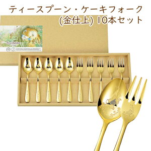 [~pt5{Ly[!!12/4 19:59܂] eB[Xv[EP[LtH[N(d)10{Zbg Mtg   pr02