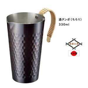 ^|330ml   { M  `