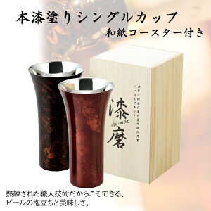 [Sipt5{!HptAbvLy[10/31 2359܂]  V[} {hVOJbv LTCY 380cc 1q   { V[}Jbv Rbv  H j Mtg v[g sim