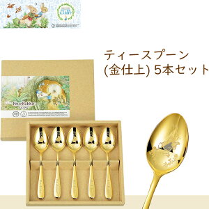 [|Cg10{!11/1`11/3] Xv[Zbg Mtg  Jg[Zbg s[^[rbg eB[Xv[(d)5{Zbg pr02