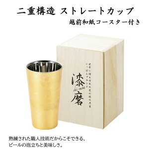 Xg[gJbv 250ml d\ ˔ ^u[  ݕ OX Jbv ۉ ۗ 蕨 v[g Mtg R[X^[t