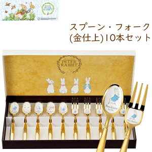 [~pt5{Ly[!!12/4 19:59܂] Xv[ tH[NZbg 킢  Xv[EtH[N(d)10{Zbg pr15