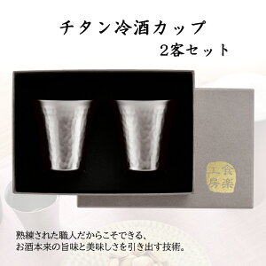 [|Cg10{!11/1`11/3] Jbv 65ml 2qZbg 2d\ ۉ ۗ  傱  `^ { OX Rbv   Mtg 蕨 v[g