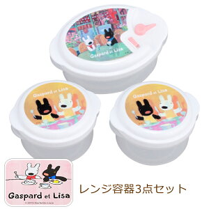 [pt5{!11/11`11/20 19:59] ۑe ٓ We 3_Zbg TƃKXp[ V[EFA Lb`pi ۑP[X  炦