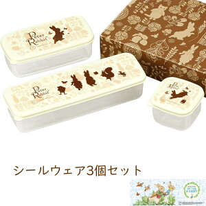 [pt5{!11/11`11/20 19:59] ۑe ٓ   ۑ H@Ή dqWΉ Lb`pi 炦 ۑP[X XgbJ[  V[EFA3Zbg ps