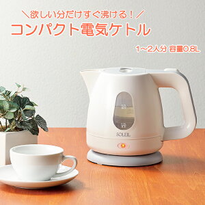 [Sipt5{!10/17 1810/24 20܂] dCPg Pg dC  dC|bg dC₩ |bg |bg Pg 